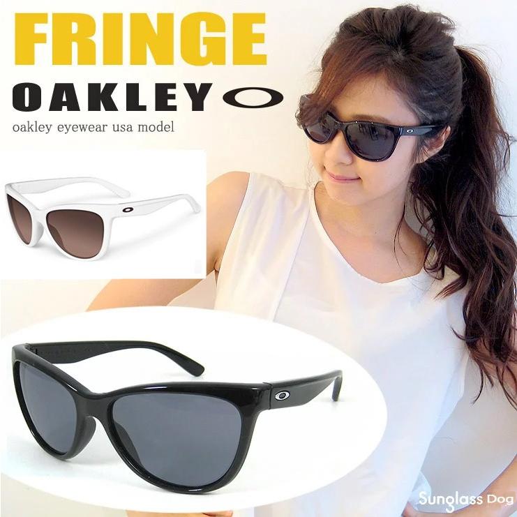 【廃盤モデル】 オークリー サングラス OAKLEY fringe （フリンジ） レディース 女性用 サングラス 9124 ゴルフ ランニング