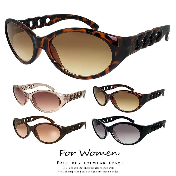 南国のサングラスページ py2392-5.jpg