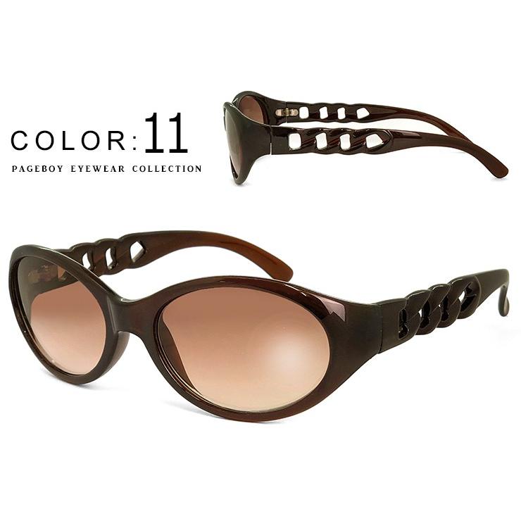 プレイボーイヴィンテージ ブラウングラデーションサングラス プレイボーイヴィンテージ ブラウングラデーションサングラス - メルカリ