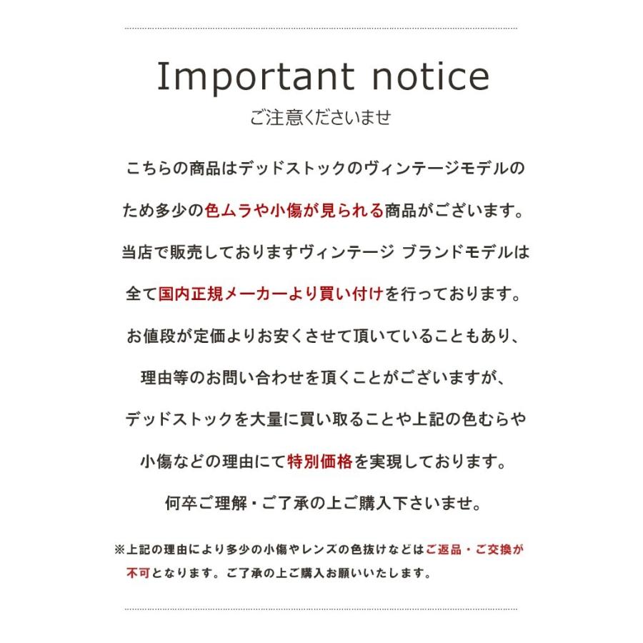 【未使用品】 サングラス メンズ レディース ユニセックス sting スティング ss4759 599 サングラス 訳あり サングラス メンズ レディース ユニセックス sting スティング ss4759