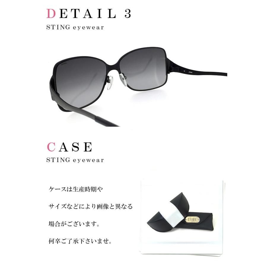 【未使用品】 サングラス メンズ レディース ユニセックス sting スティング ss4759 599 サングラス 訳あり 楽天市場】サングラス メンズ レディース ユニセックス sting