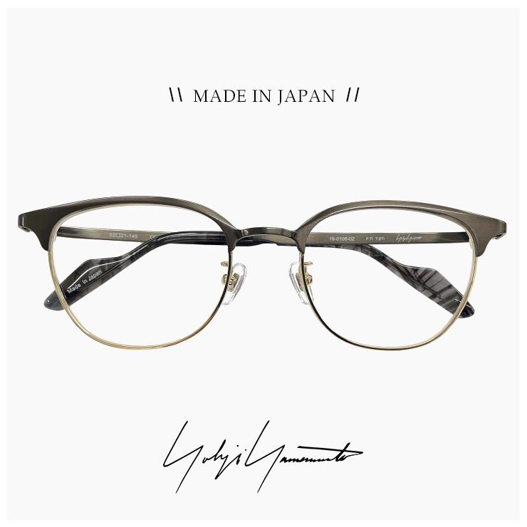 【新品】 ヨウジ ヤマモト メガネ 日本製 19-0106 2 c02 Yohji Yamamoto 鯖江 メンズ 眼鏡 ブランド ウェリントン型 ブロー タイプ フレーム ブラッシュガンマット ダミーレンズ発送 Yohji Yamamoto（ヨウジヤマモト） ヨウジ ヤマモト メガネ 日本製 19