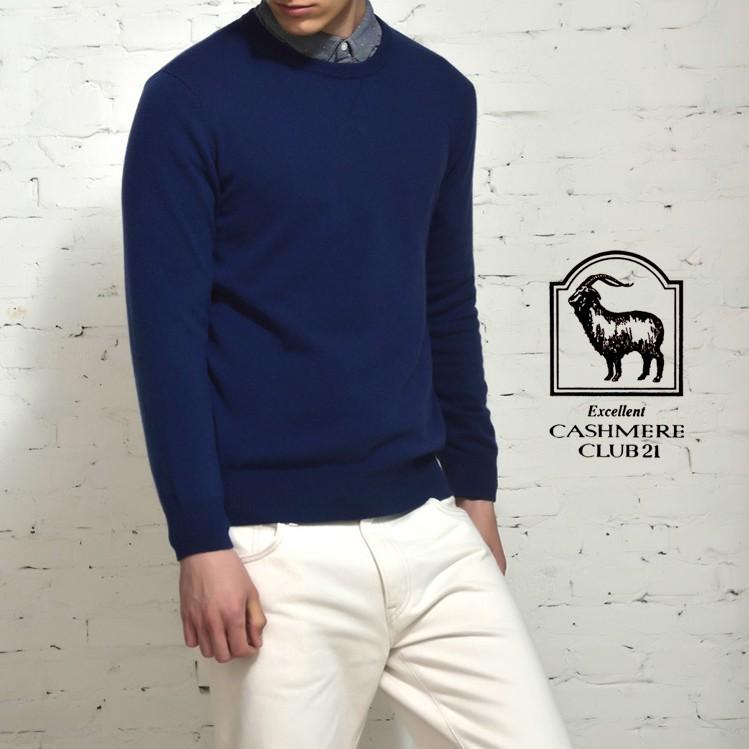 カシミヤ100% クルーネック プルオーバーセーター メンズファッション