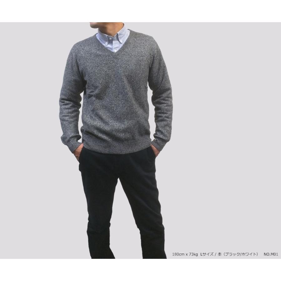 カシミヤ Vネックセーター カシミヤ100 ニット セーター トップス メンズファッション Tm1719 Sunhills 通販 Yahoo ショッピング