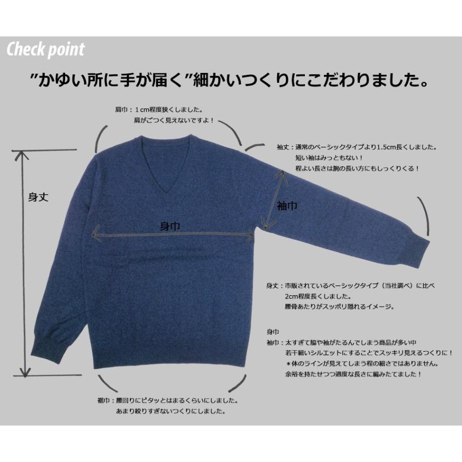 激安の 送料関税込 カシミア セーター 今月限定 特別大特価 Shzuni Com