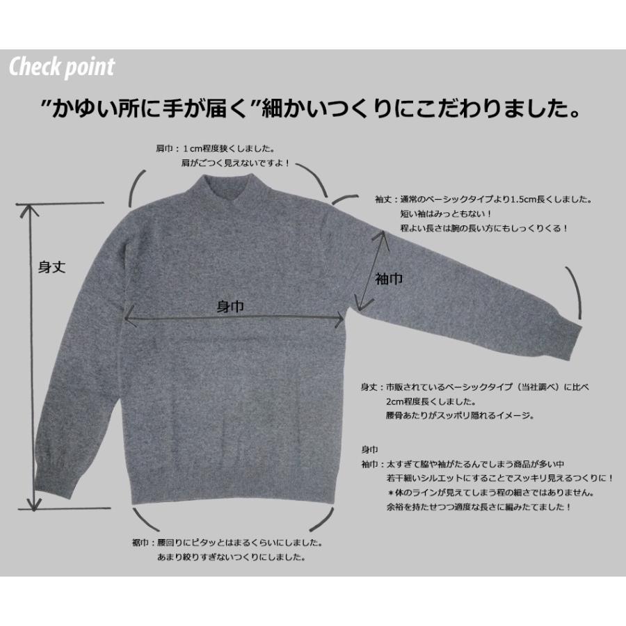 カシミヤ ハイネックセーター カシミヤ100 ニット セーター トップス メンズファッション Tm17 Sunhills 通販 Yahoo ショッピング