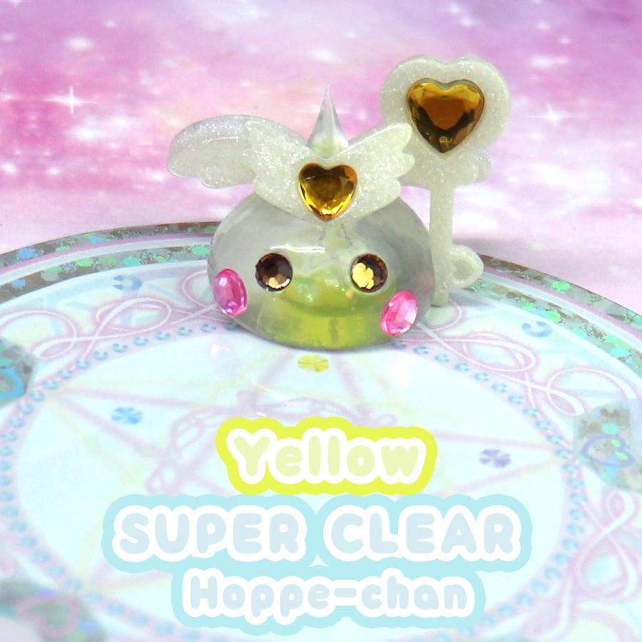 おかもっちゃんページ ほっぺちゃん – SUNHOSEKI