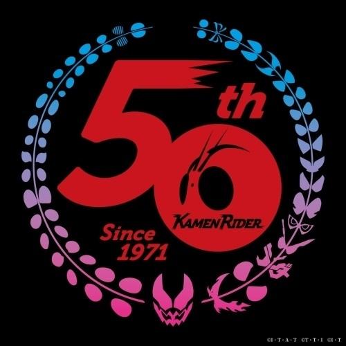Cd オムニバス 仮面ライダー50th Anniversary Song アニメソング Best アニメ ゲーム Box 初回生産