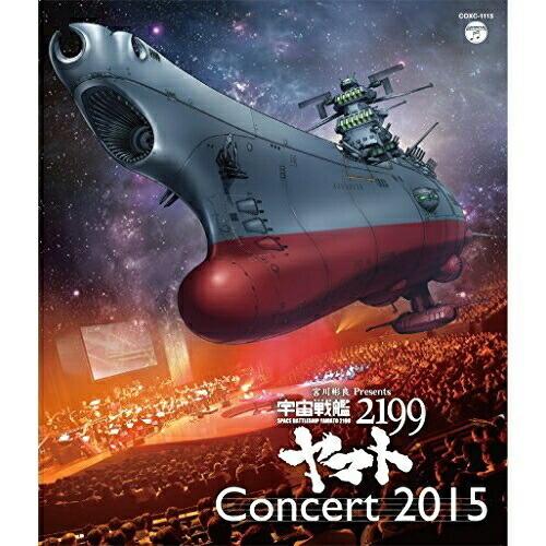 BA/宮川彬良/宮川彬良 Presents 宇宙戦艦ヤマト2199 Concert 2015 (Blu-ray Audio)｜sunhoseki