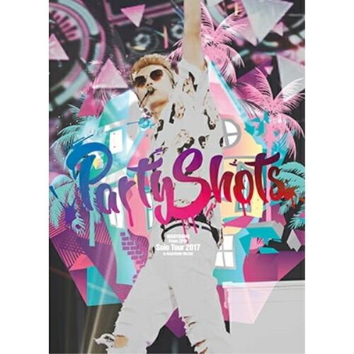 DVD/WOOYOUNG(From 2PM)/WOOYOUNG(From 2PM) Solo Tour 2017 Party Shots in MAKUHARI MESSE (本編ディスク2枚+特典ディスク1枚) (初回生産限定版)