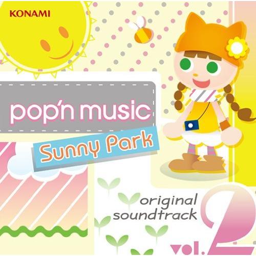 CD/ゲーム・ミュージック/pop'n music Sunny Park original soundtrack vol.2｜sunhoseki