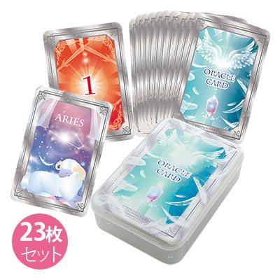 星座 数字のオラクルカードセット サン宝石 Ko 3648 サン宝石 通販 Yahoo ショッピング