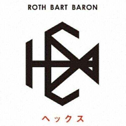 CD/ROTH BART BARON/HEX｜sunhoseki