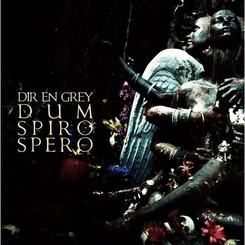 CD/DIR EN GREY/DUM SPIRO SPERO (2CD+DVD+2LP) (完全生産限定盤)