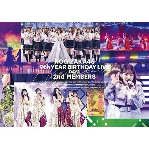 DVD/乃木坂46/乃木坂46 9th YEAR BIRTHDAY LIVE Day2 2nd MEMBERS｜sunhoseki