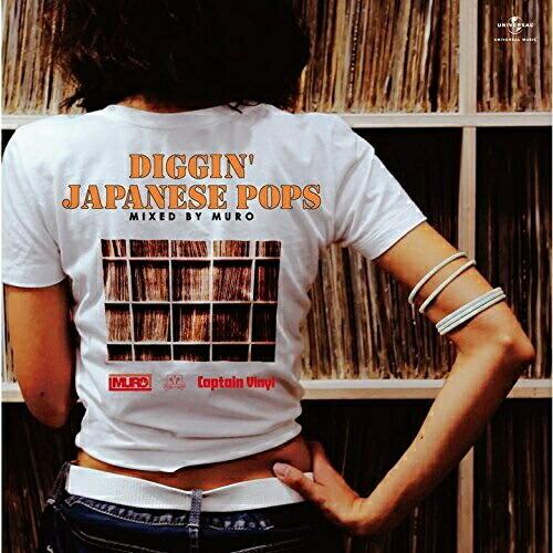 CD/DJ MURO/DIGGIN' JAPANESE POPS MIXED BY MURO (紙ジャケット)｜sunhoseki