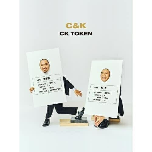 CD/C&K/CK TOKEN (CD+DVD) (初回限定盤)｜sunhoseki