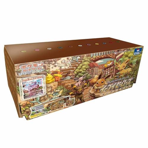 イーブイヒーローズイーブイズセット