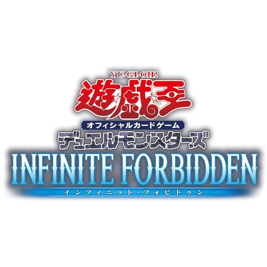遊戯王OCG デュエルモンスターズ INFINITE FORBIDDEN : Sunifs 遊戯王OCG デュエルモンスターズ INFINITE FORBIDDEN : Sunifs