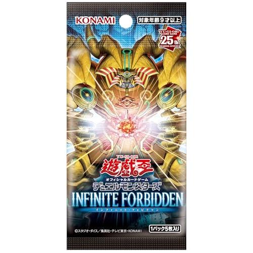 遊戯王OCG デュエルモンスターズ INFINITE FORBIDDEN : Sunifs 遊戯王OCG デュエルモンスターズ INFINITE FORBIDDEN : Sunifs