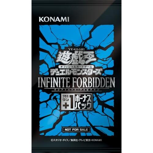 遊戯王OCG デュエルモンスターズ INFINITE FORBIDDEN : Sunifs 遊戯王OCG デュエルモンスターズ INFINITE FORBIDDEN : Sunifs