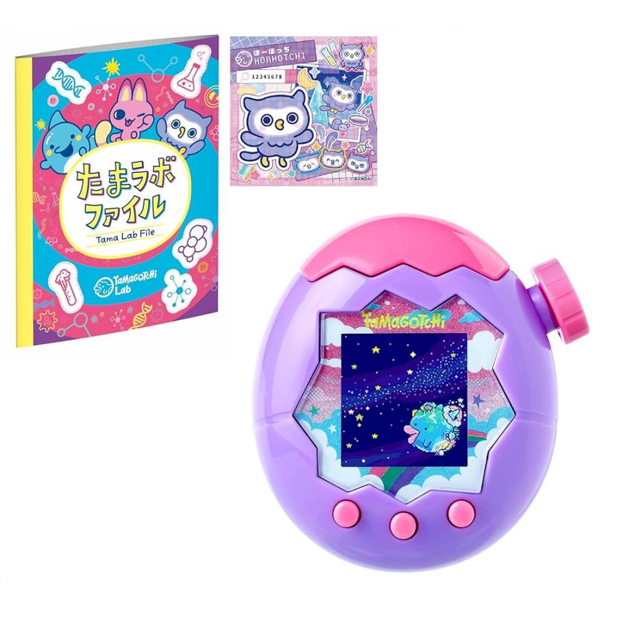 【新品・未使用】Tamagotchi Paradise パープル ブルー 特典付 BANDAI たまごっち パラダイス パープルスカイ Tamagotchi