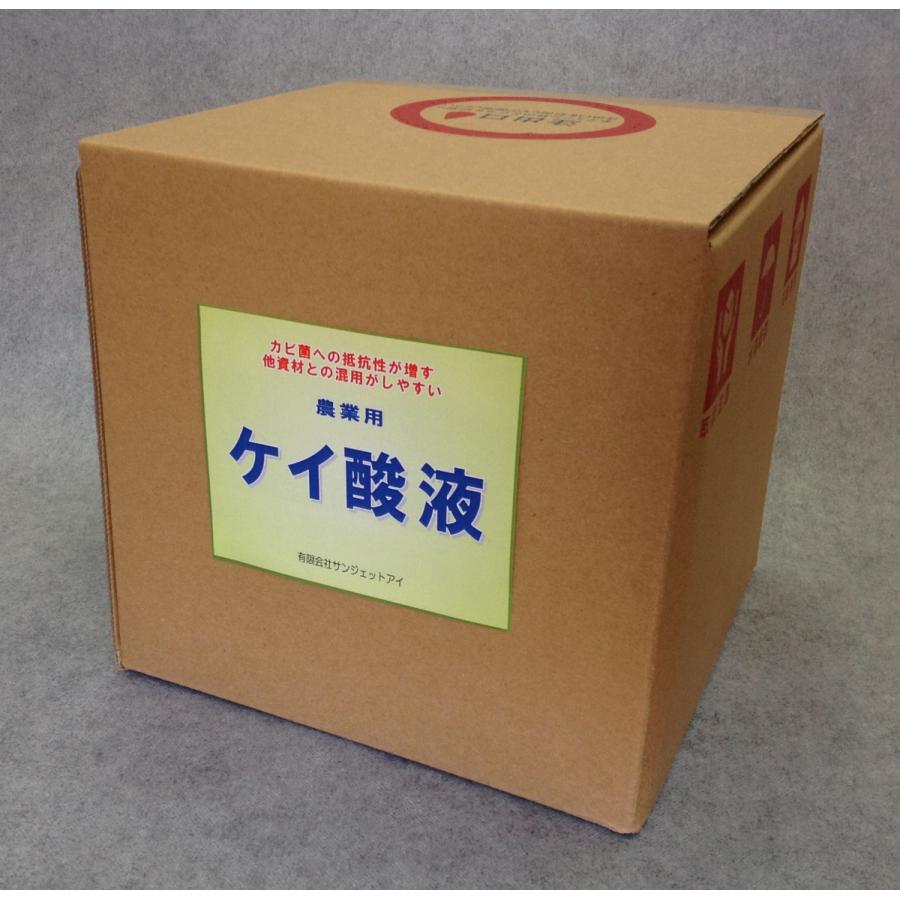 畑作用 ケイ酸液 ５Ｌ 花、ガーデニング-園芸用品-肥料、薬品