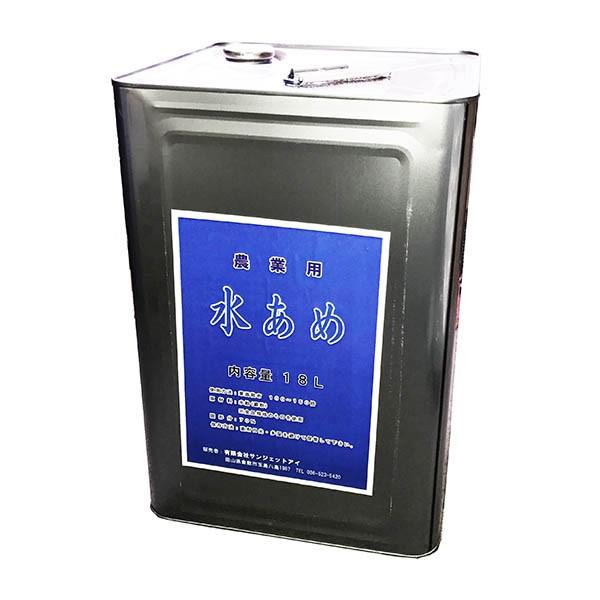 畑作用 水あめ（三盆白） １８Ｌ（１斗缶） 花、ガーデニング-その他肥料、農薬-園芸用品