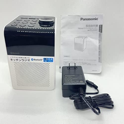 大注目】パナソニック FM AM 2バンドラジオ RF-200BT-W ミニコンポ