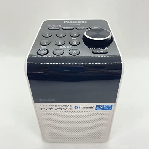大注目】パナソニック FM AM 2バンドラジオ RF-200BT-W ミニコンポ