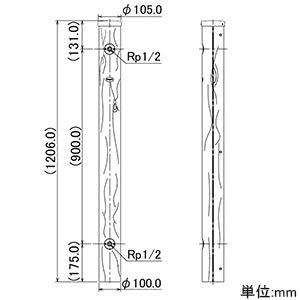 カクダイ　エコ水栓柱　焼丸太　6242-1200