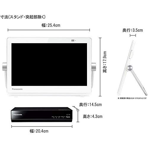 パナソニック　10V型　液晶　プライベート・ビエラ　UN-10CT8-W　テレビ　2018年モデル