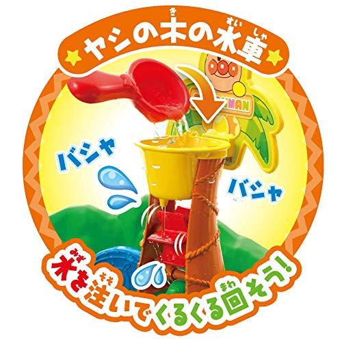 【アンパンマン】ぐるぐる流れる!アンパンマンウォータークルーズ ぐるぐる流れる！アンパンマンウォータークルーズ USED