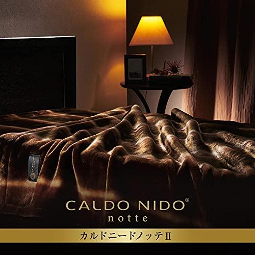 CALDO　NIDO　notte　b:パープル)　ノッテ　(03:ダブル,　敷き毛布　カルドニード