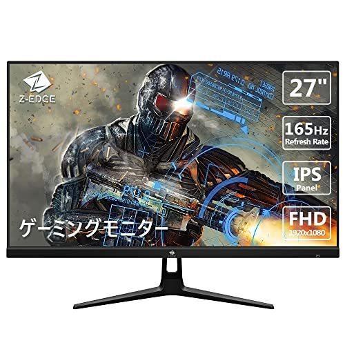 売れ筋がひ新作！ UG27P27 ゲーミングモニター スピーカー内蔵 Z-EDGE