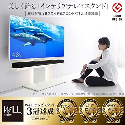 希少！！】EQUALS イコールズ テレビ台 V2 壁寄せテレビスタンド WALL