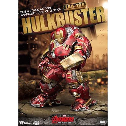 店舗#060『アベンジャーズ エイジ・オブ・ウルトロン』ハルクバスター