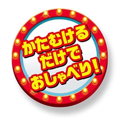 ベストセラー トイ ストーリー4 英語と日本語 おしゃべりフレンズ ボー ピープ キーボード Www Mindthevoice Be