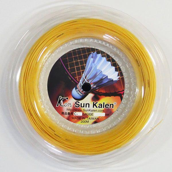 シューズ Sun KAlen  Hercules ヘラクレス67 : SunKalen - 通販 - Yahoo!ショッピング