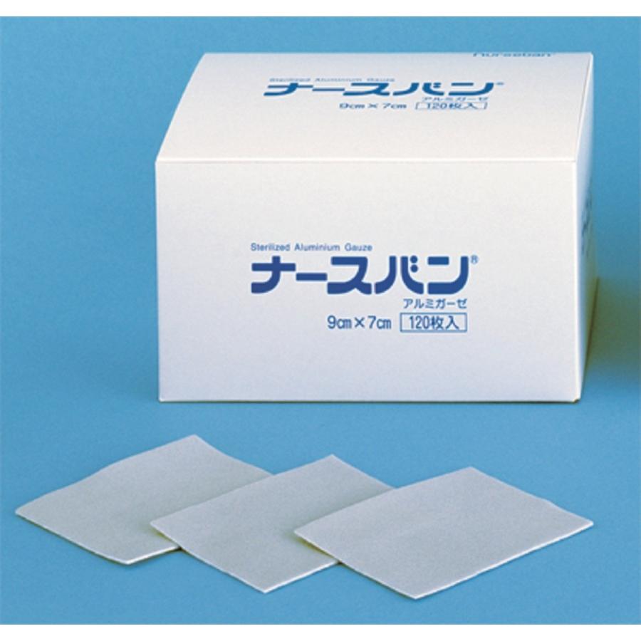ナースバン 大 120枚入 （病院用） サンプラネット : サンプラネットYahoo!店 - 通販 - Yahoo!ショッピング