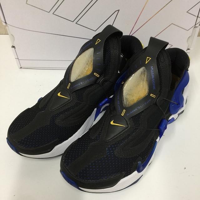 NIKE ADAPT HUARACHE BLACK RACER BLUE BV6397 002