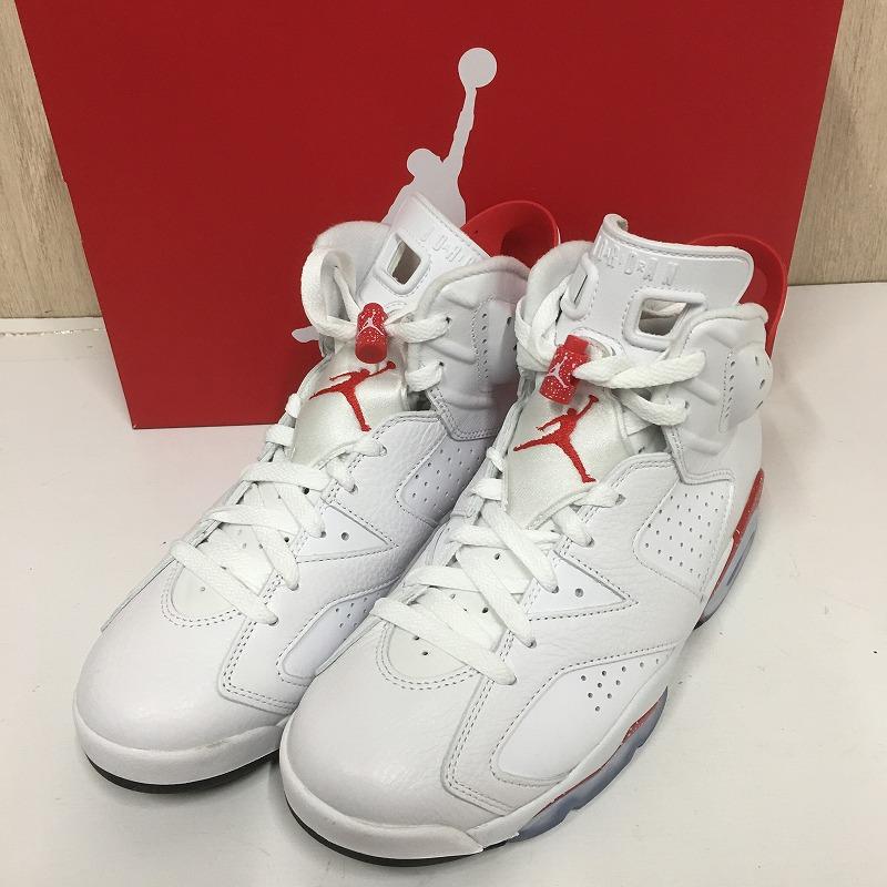 nike ct8529 162