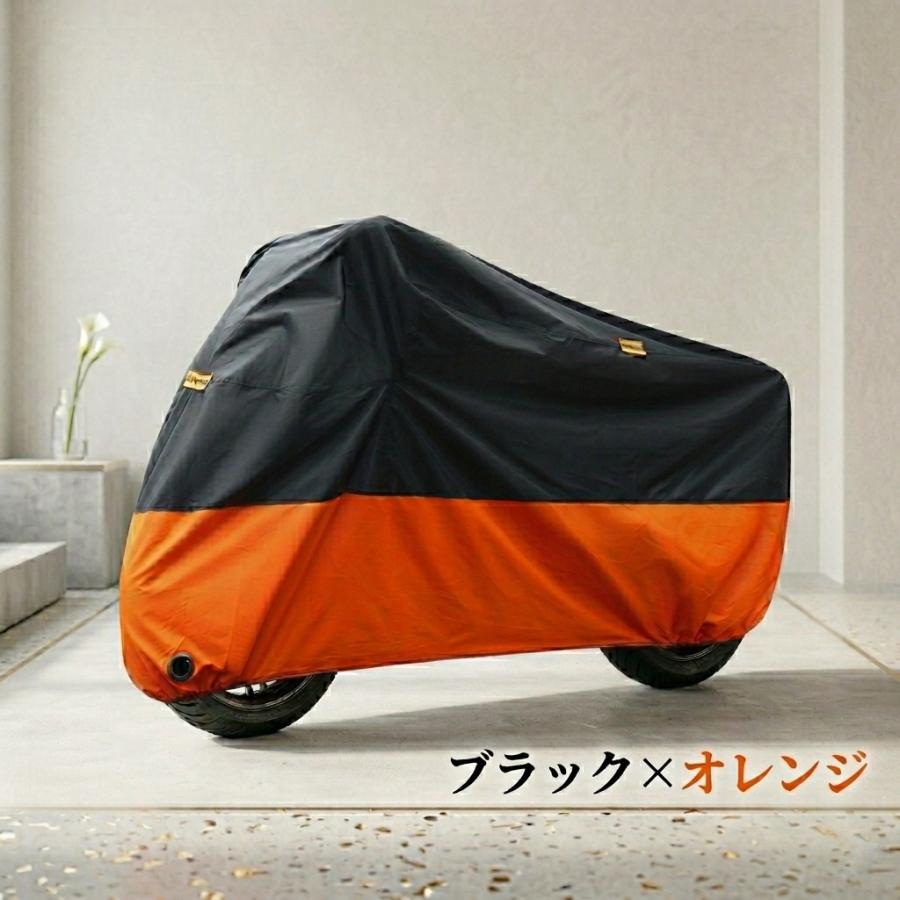 バイクカバー 厚手 大型 420D 2026新製品 原付 125cc 250cc 400cc 耐熱