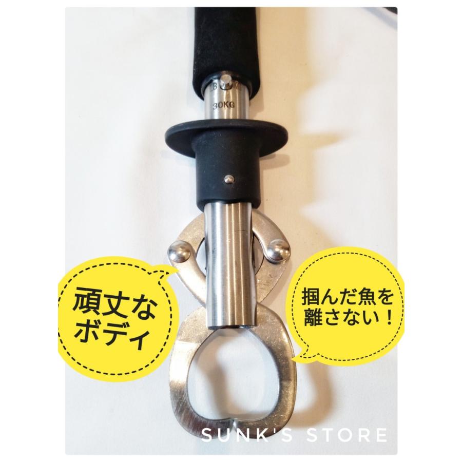フィッシュグリップ　フィッシュキャッチャー　魚つかみ　釣り具　釣り用品　計量器付き　大物にも対応！ |  | 02