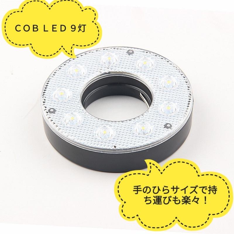 LEDライト 照明 屋外 車 小型 キャンプライト 吊り下げ 電池式 ランタン キャンプランタン 災害 明るい ライト 吊り下げ式 |  | 02