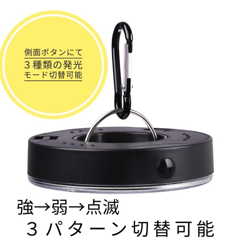 LEDライト 照明 屋外 車 小型 キャンプライト 吊り下げ 電池式 ランタン キャンプランタン 災害 明るい ライト 吊り下げ式 |  | 03