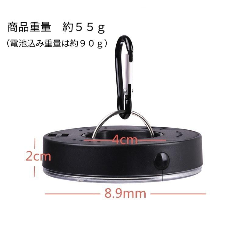 LEDライト 照明 屋外 車 小型 キャンプライト 吊り下げ 電池式 ランタン キャンプランタン 災害 明るい ライト 吊り下げ式 |  | 05