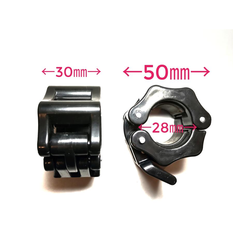 バーベルカラー バーベルクリップ 2個セット バーベル ダンベル 28mm