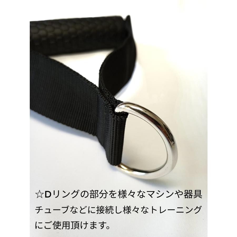 フィットネスハンドル エクササイズハンドル 2個セット ケーブル