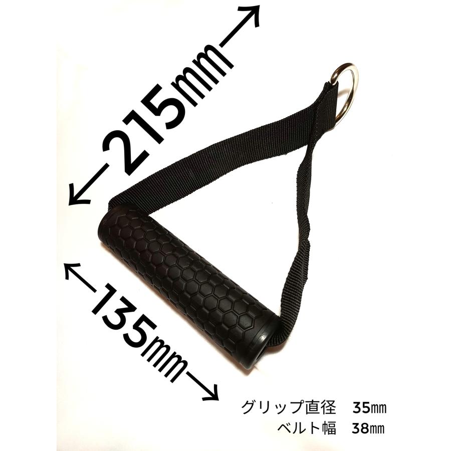 フィットネスハンドル エクササイズハンドル 2個セット ケーブル